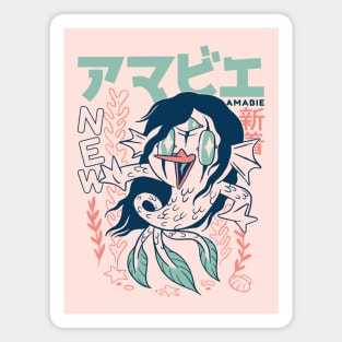 Retro Japanese Amabie Yokai Mermaid Illustration | Japanese Folklore Creatures Magnet